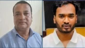 ১০ লাখ টাকা চাঁদা না দেওয়ায় রিসোর্ট দখল, ছাত্রদল নেতাসহ ৫ জনের বিরুদ্ধে মামলা